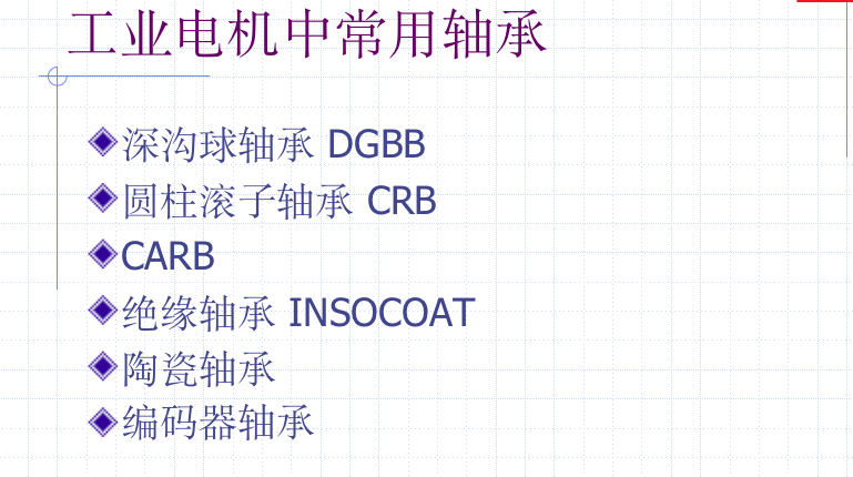 1658887697672490.png 5.png